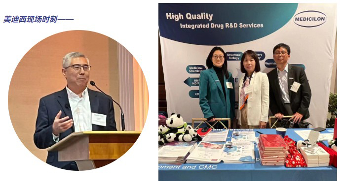 深耕得以绽放！看CC网投怎样助力ADC临床前研究与申报-1.jpg
