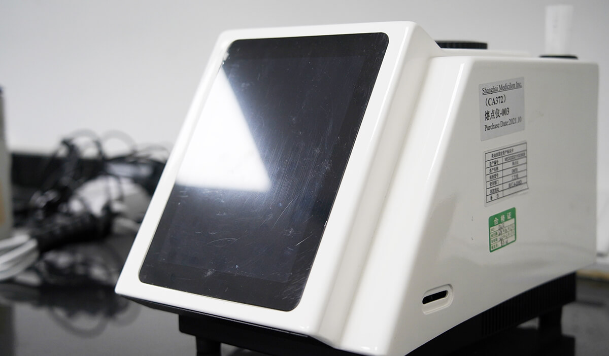  美问必答 | IND阶段哪些研究项目必需订入质量标准？？？？？