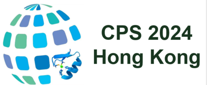 01 第十八届中国国际多肽学术聚会.jpg