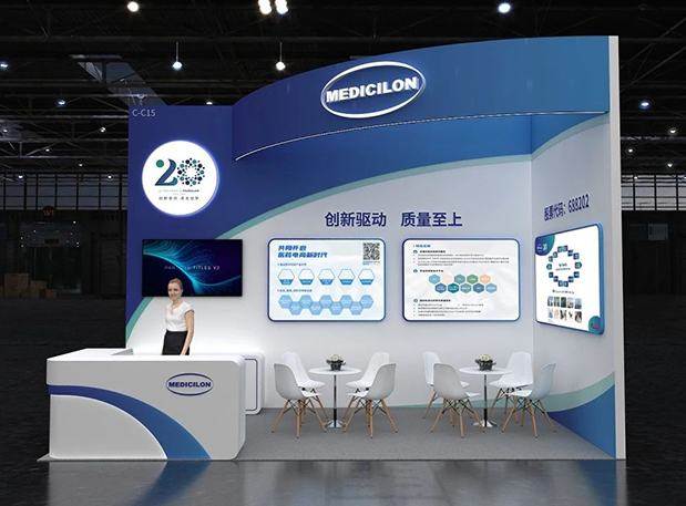 第六届CMC-China展览会，，，，，与CC网投一同探索细胞基因治疗新药研发