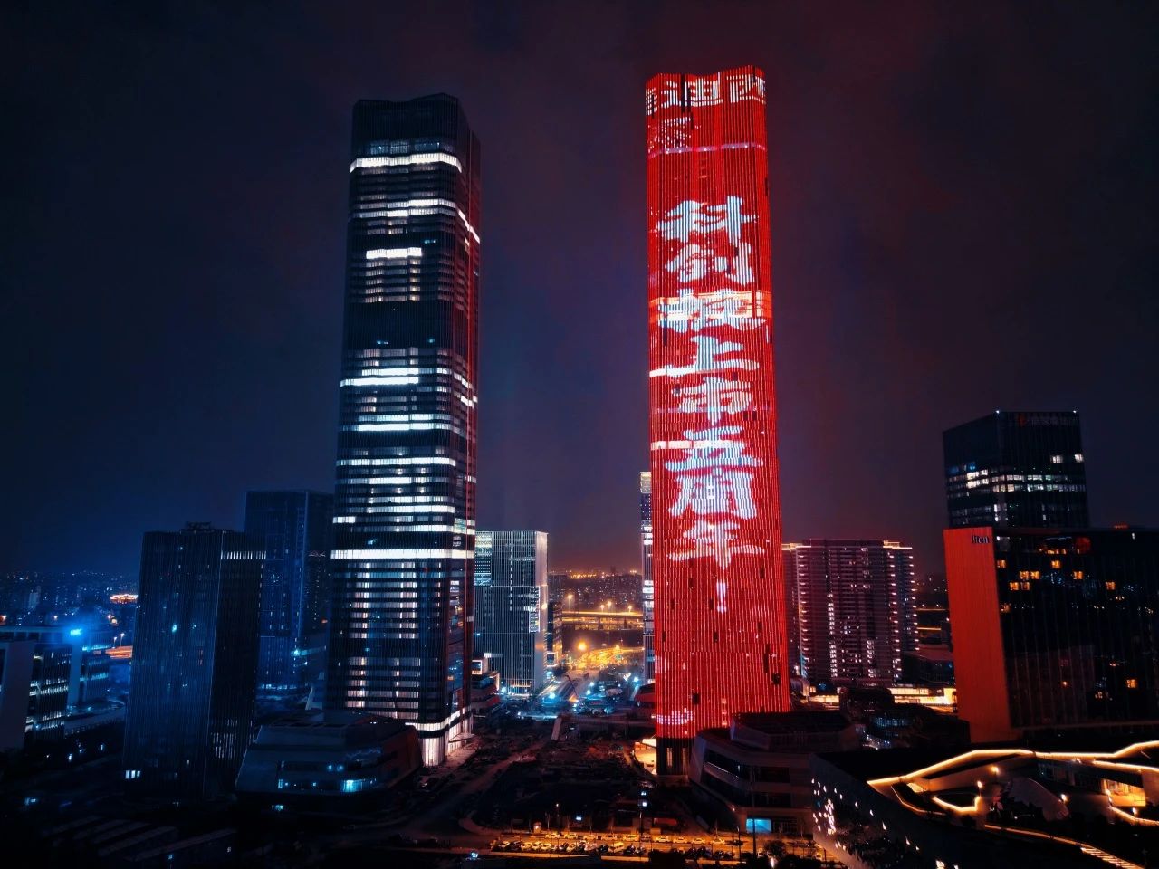 点亮张江！献礼CC网投建设20周年暨上市五周年（内附最新宣传片）