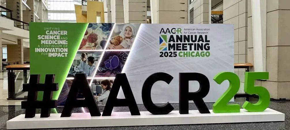 2025AACR年会看点：ADC 药物引领肿瘤治疗刷新，，，中国实力周全崛起